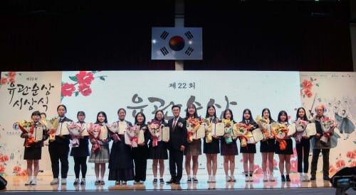 “유관순 열사 정신, 오늘의 삶에 구현해야”