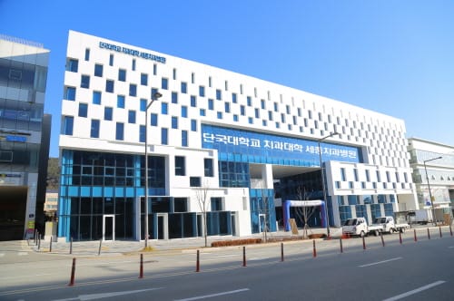 장애인 구강전문치료기관 세종에도 들어선다