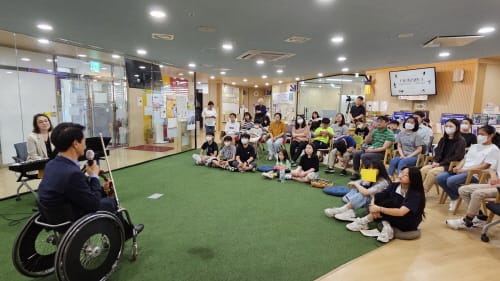 고운청소년센터, 청소년 위한 토크콘서트 개최