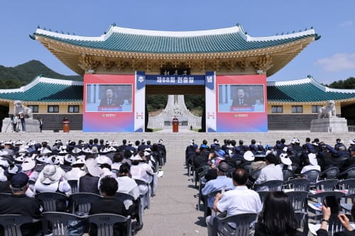 ‘위대한 헌신, 영원히 가슴에’… 대전시, 제68회 현충일 추념식 거행