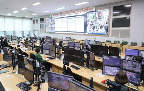 대전통합관제상황실, 방범CCTV로 대전을 지킨다