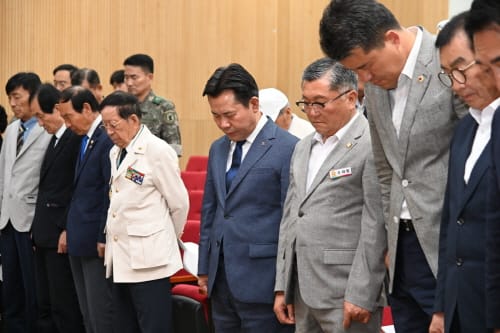 부여군, 6‧25전쟁 제73주년 기념식 거행