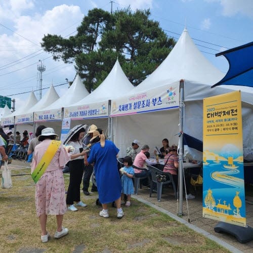 2023 대백제전, 길거리 홍보에 ‘구슬땀’