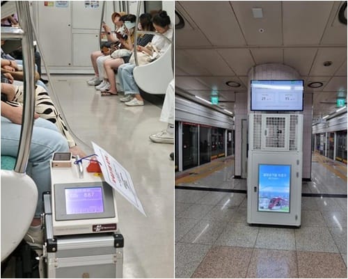 대전시 도시철도 객실 내 실내공기질, 모두‘적합’