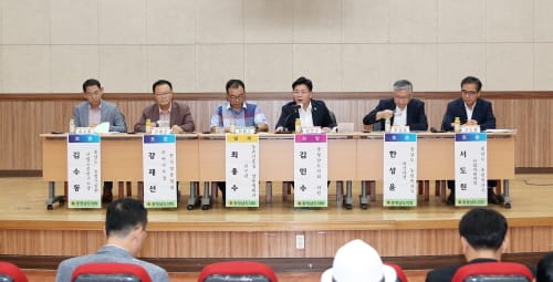 충남도의회, 위기의 양봉산업 극복 방안 마련