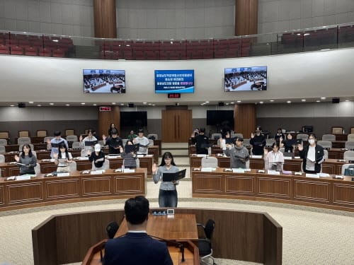 충청남도학교밖청소년지원센터 청소년 충남도의회 의회교실 참여
