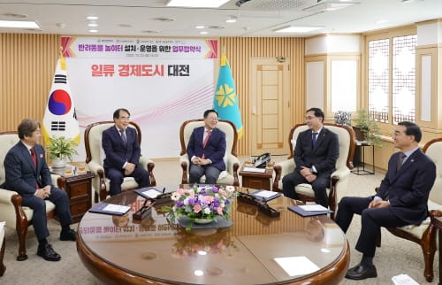 대전시, 반려동물 놀이터 설치‧운영 본격 추진