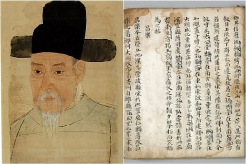 세종시 역사인물 ‘남이웅’ 영정, 세종시 품으로
