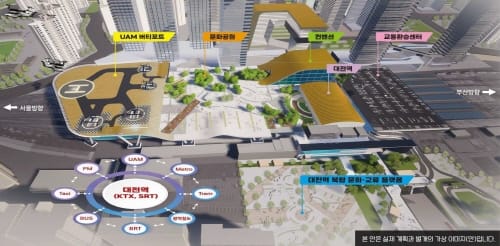 첨단광역교통 허브 ‘대전역 미래형 환승센터’ 본격 시동
