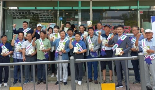 20~24일 싱싱세종 쌀밥 먹는 주간 운영