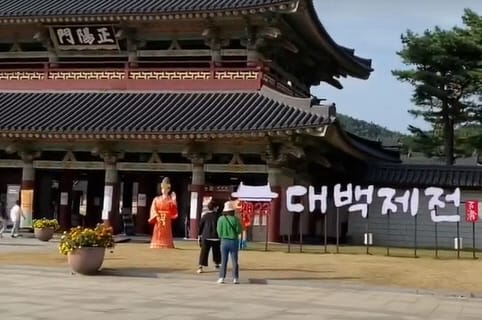 충남 찾은 관광객 증가세, 대백제전 효과 톡톡