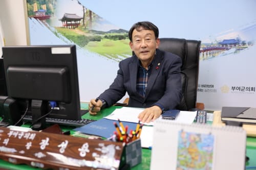 (신년사) 장성용 부여군의회 의장