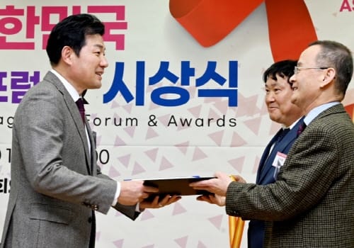 국민의힘 이준배 세종(을) 국회의원 예비후보, 국회서 대한민국 지식경영인 지방자치대상 ‘영예’