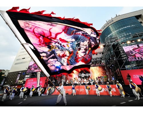‘2024 대전 0시 축제’ 청사진 나왔다