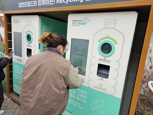 똑똑한 인공지능, 시민의 일상 속으로