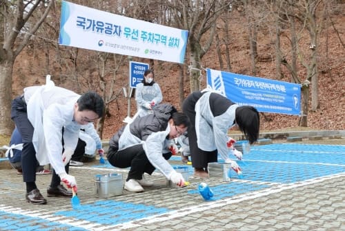 대전보훈공원 내 ‘국가유공자 우선주차구역 16면’ 설치