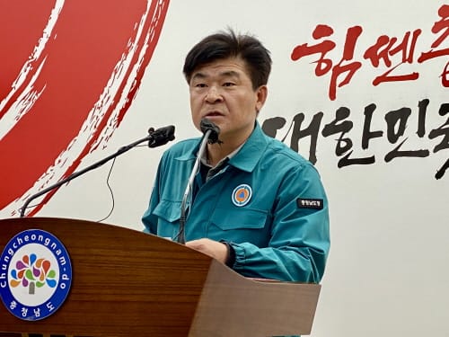 충남 ‘의료 공백’ 대비 총력 대응