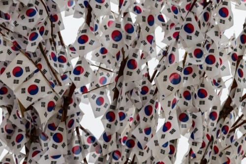 대전시, 제105주년 3․1절 기념행사 개최