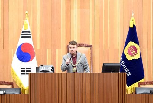 영국 북아일랜드 벨파스트 대표단, 세종시의회 공식 방문