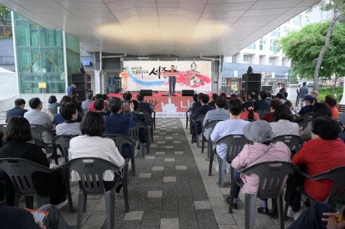 '세종대왕 나신날' 한글 사랑 널리 알렸다