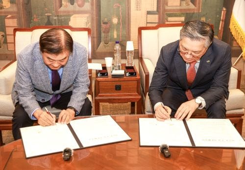 2027 충청 세계U대회 선수촌 세종에 들어선다.
