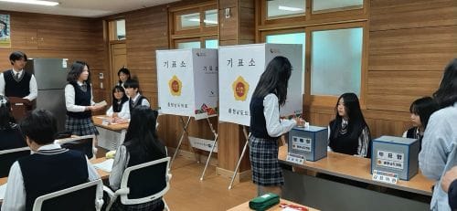 충남도의회, 천안 부성중 ‘청소년 의회교실’ 개최