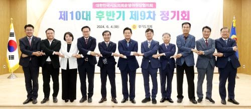 송활섭 대전시의회 운영위원장 ‘양육지원 예산 운용 효율화 방안 촉구’ 건의