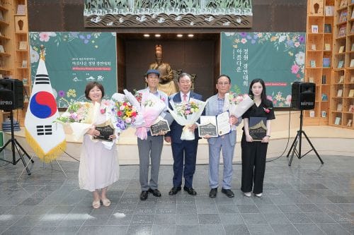 세종에서 가장 아름다운 정원은 어디일까?