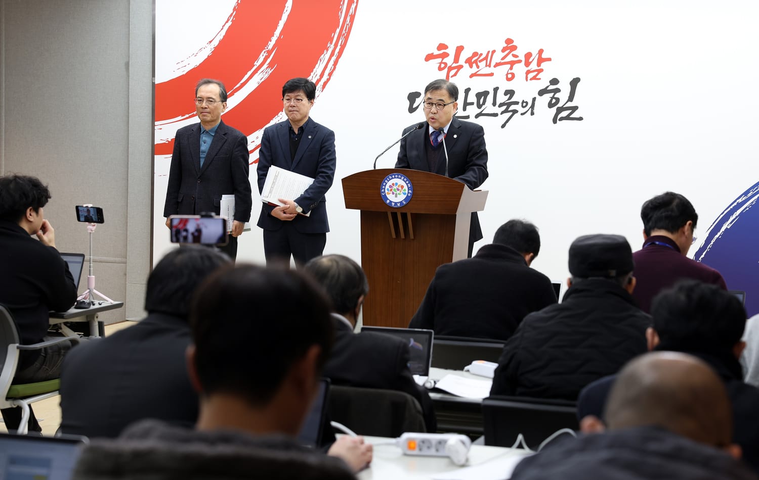 충남 라이즈 ‘최우수’ 174억 추가 확보