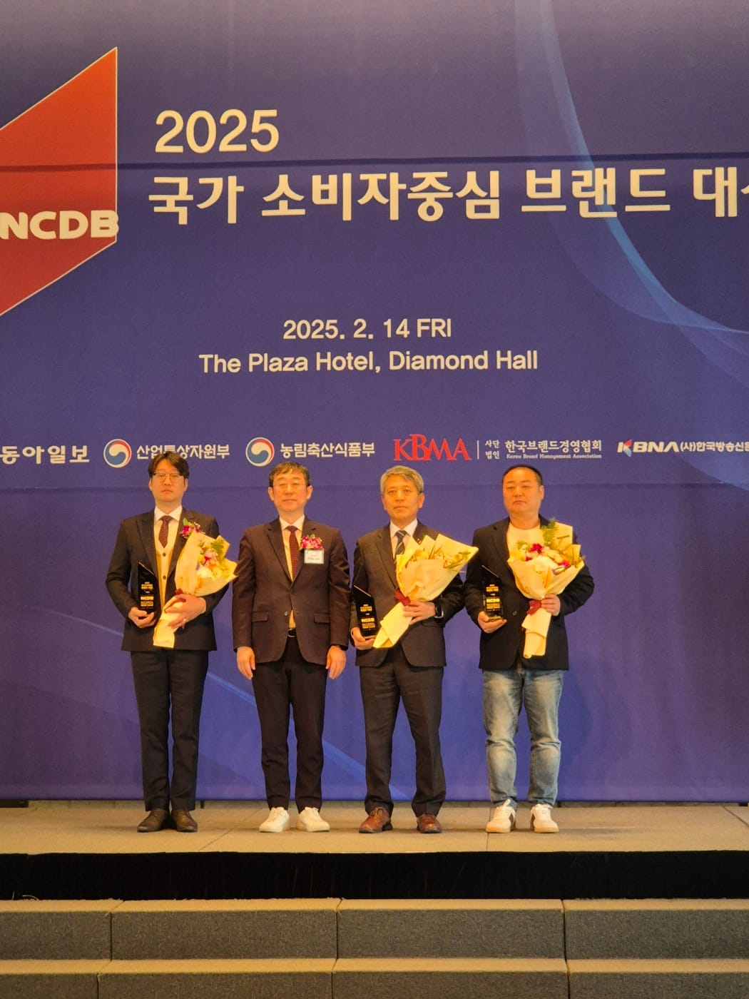 부여군 굿뜨래, 2년 연속 국가 소비자중심 브랜드 대상 수상