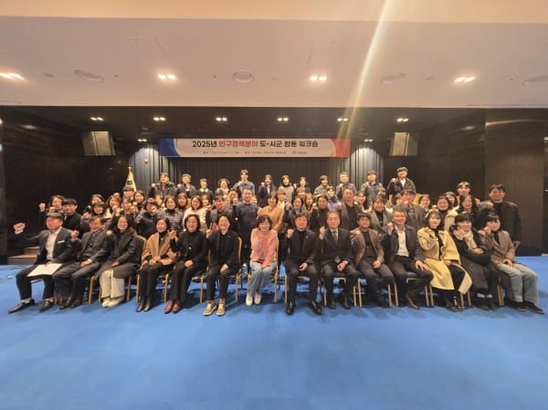 ‘힘쎈충남 풀케어 돌봄정책 버전업’ 추진 박차