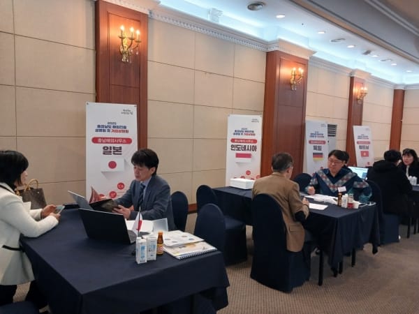 수출기업과 ‘해외시장 확대’ 맞춤 상담