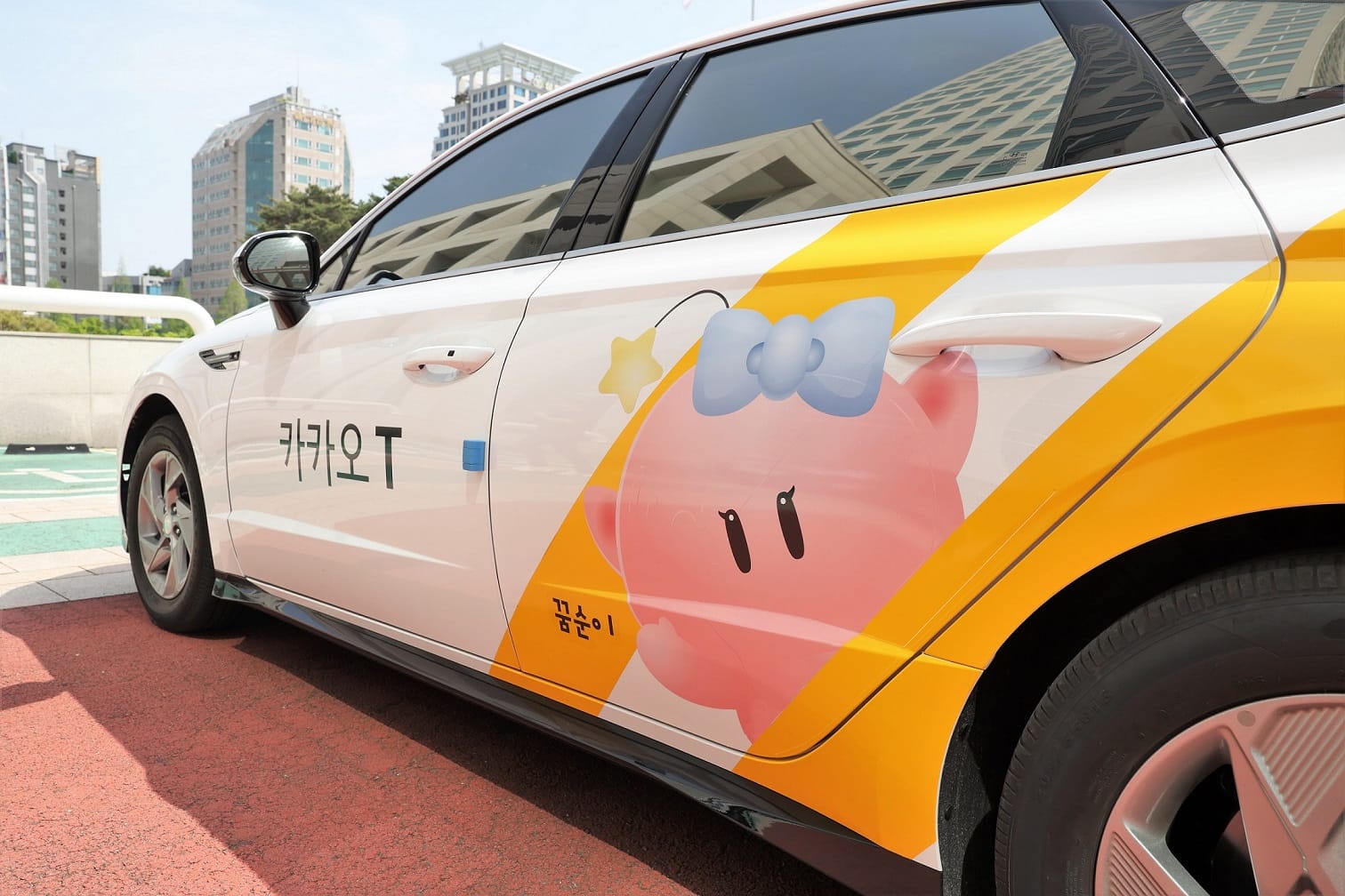 대전시, 택시 경영 서비스 평가 대대적 혁신