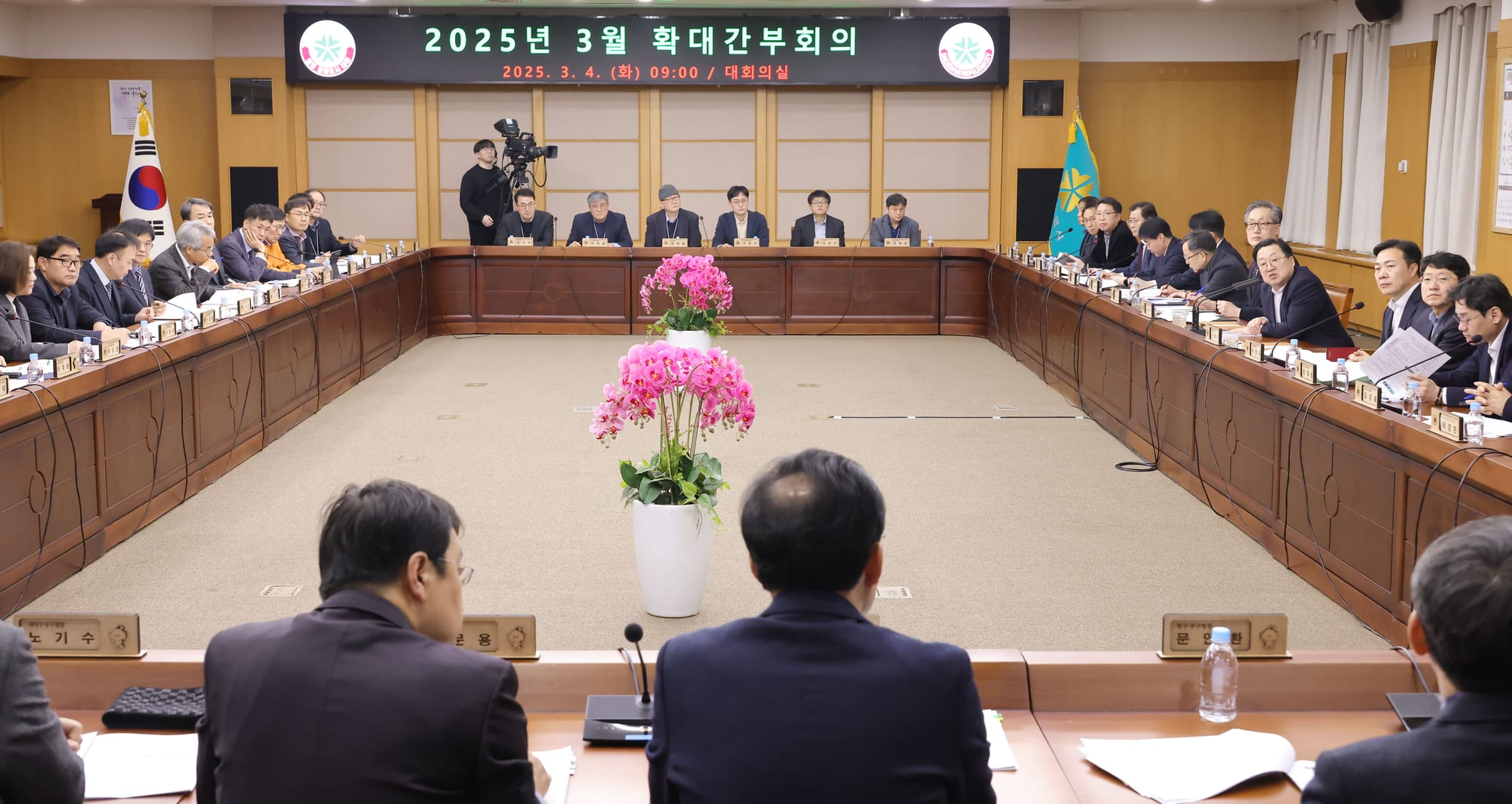 이장우 대전시장 “정말 필요, 도시가스 공급 소외 지역 최우선으로 공급”