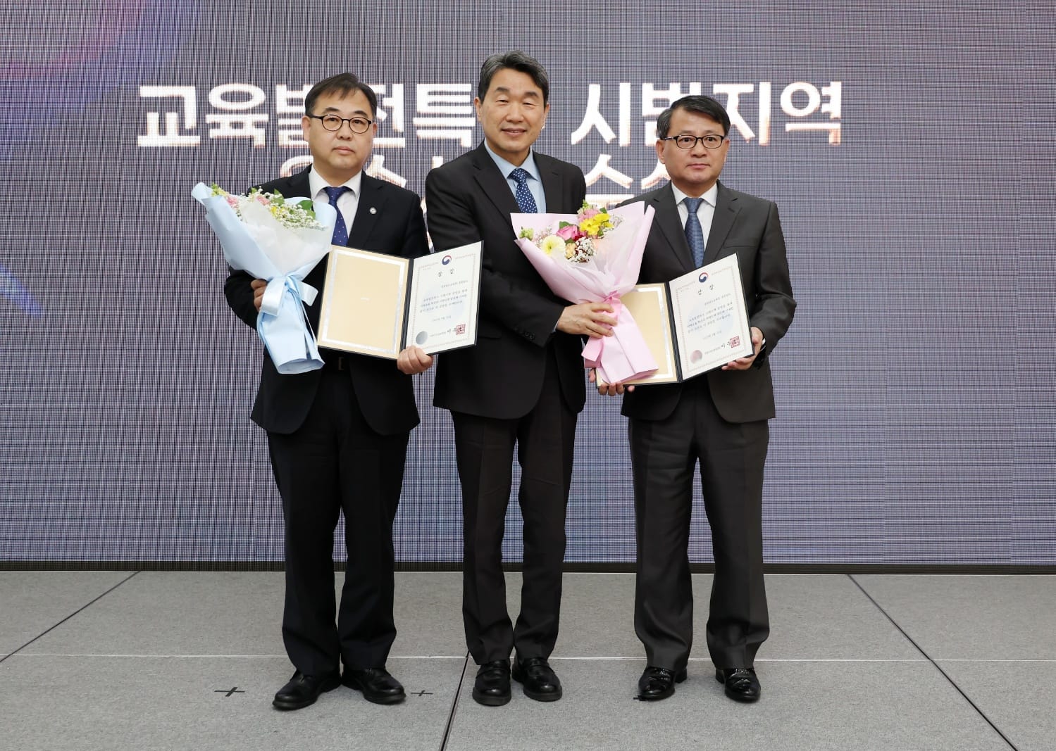 교육발전특구 우수사례 선정 ‘쾌거’