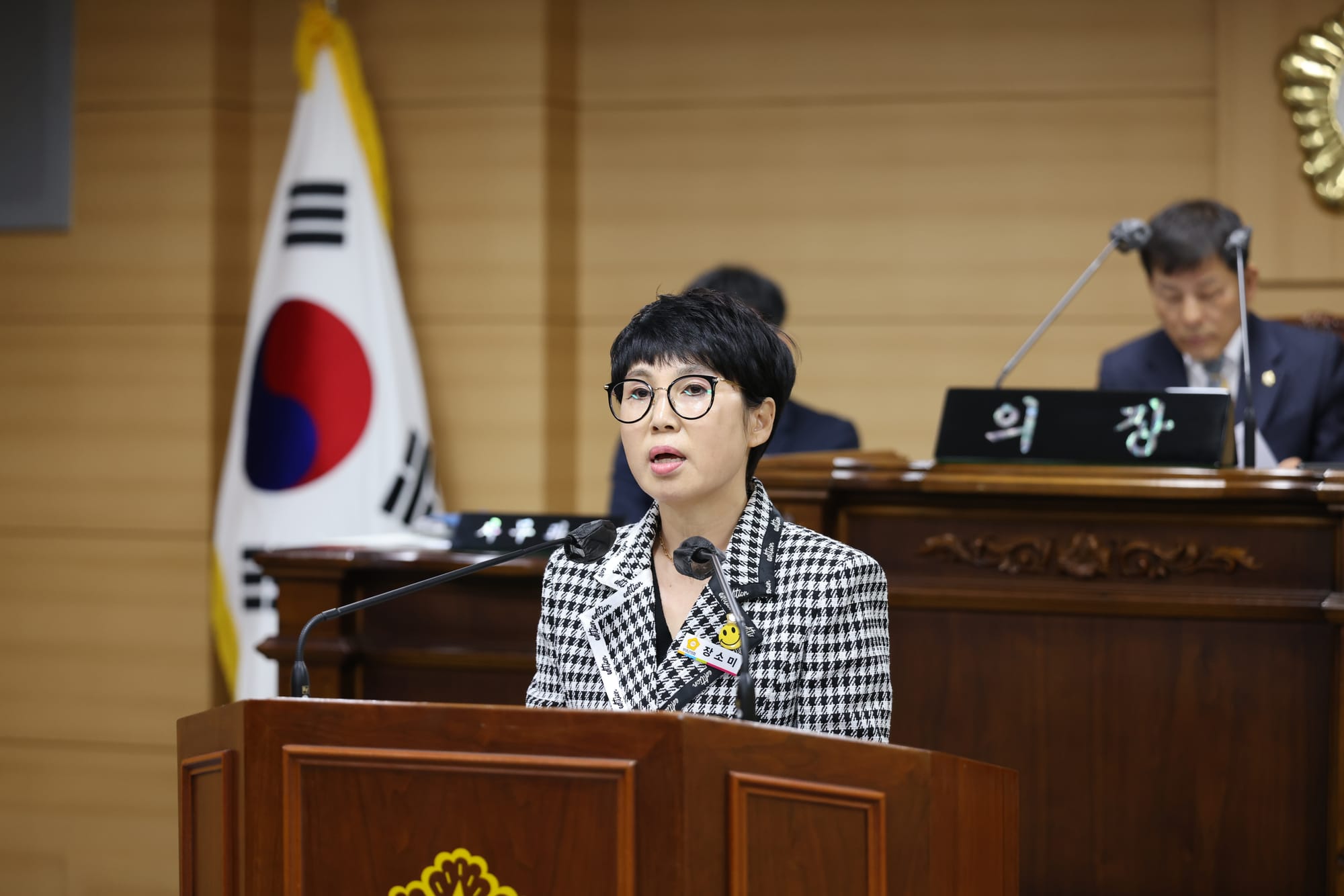부여군의회 장소미 의원, 심각한 인구감소와 고령화 대응... 다자녀 가정 지원 확대 방안 제안