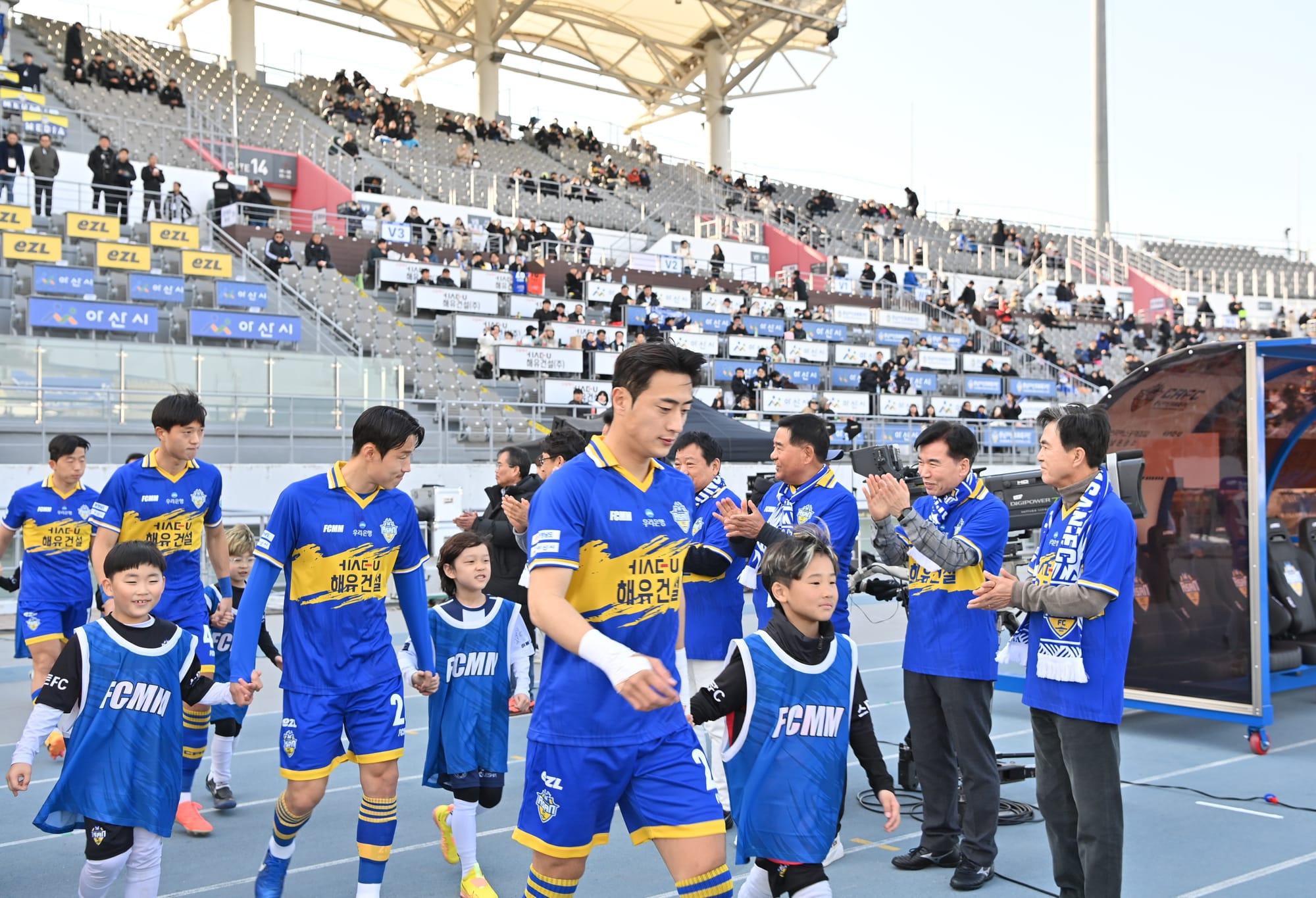 김태흠 지사 “충남아산FC 1부 승격” 응원