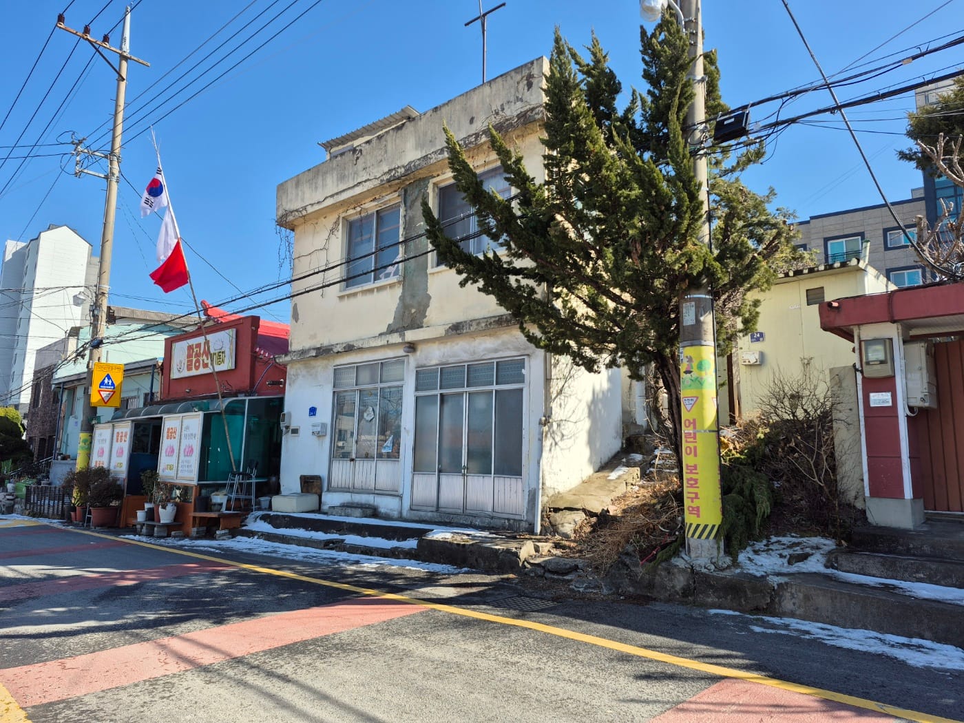 대전시, 빈집 정비사업으로 기성시가지에 활력 불어넣는다