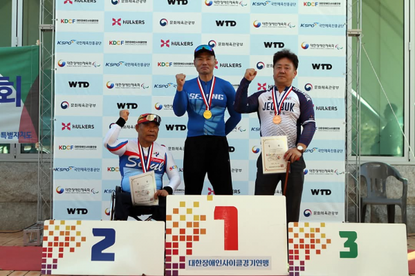 신의현 선수, 전국장애인사이클선수권대회 2관왕