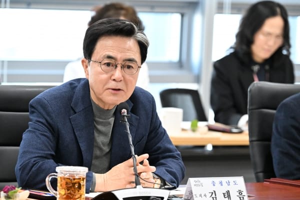 지역 문화예술 발전…폭넓은 의견 나눠