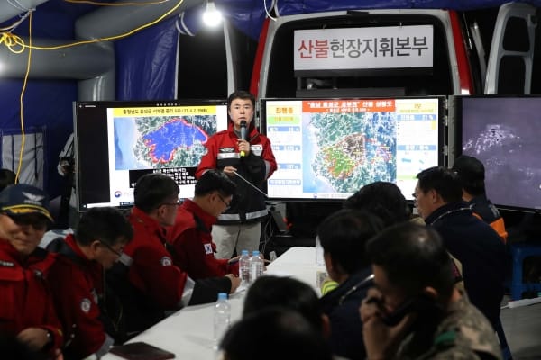 김태흠 지사 “산불 감시·대응 총력”