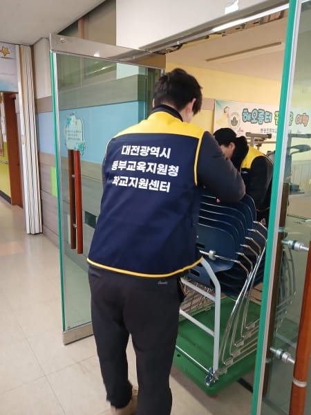 대전동·서부교육지원청, 1학기 교실·특별실 재배치 58교 지원