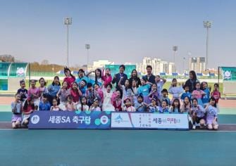 해밀초, 아이들의 꿈이 자라는 ‘해밀꿈자람배움터’ 운영