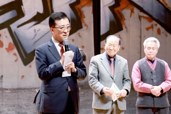 대전시의회 조원휘 의장 “즐겁고 건강한 노후, 지원 약속”