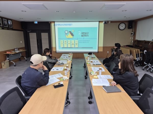 부여군, 주민참여형 정책 설계를 위한 국민디자인단 운영