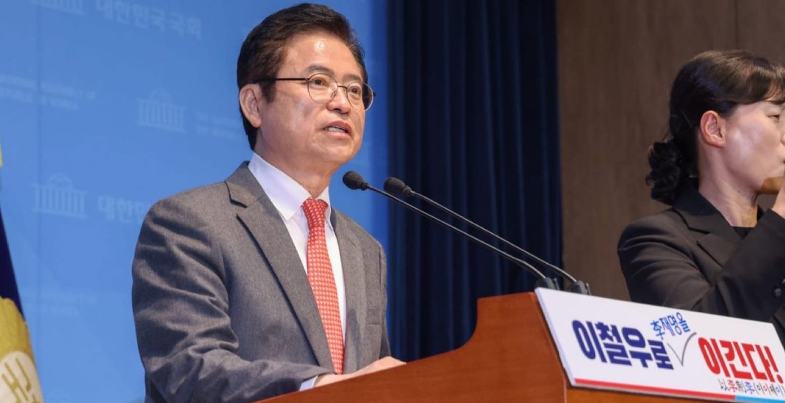 "지방이 살아야 나라가 산다!"... 국힘 대선 경선 이철우 지사, '연방제 수준 지방자치' 강력 주장