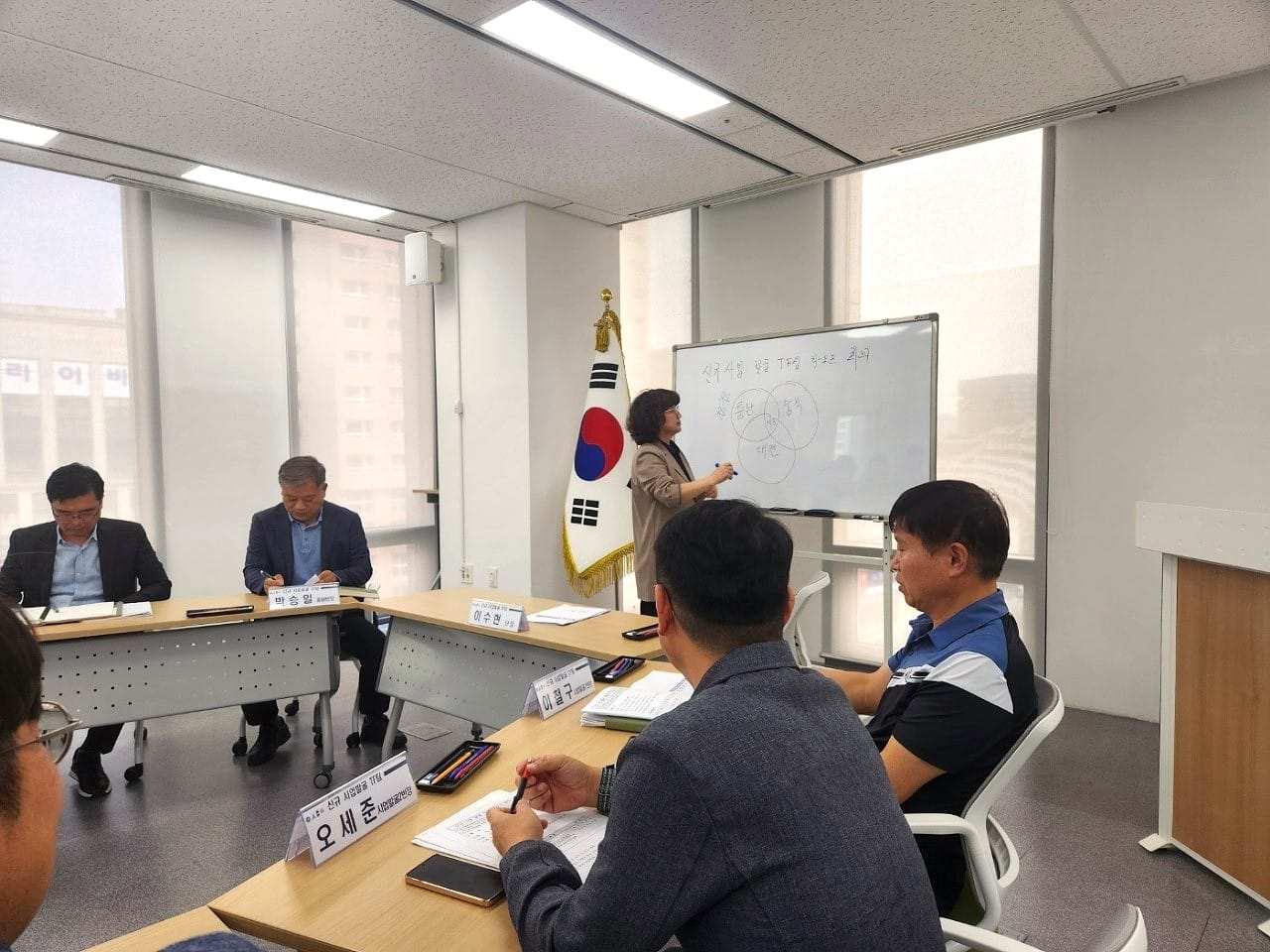 충청광역연합 신규사업 발굴 TF팀 Kick-Off