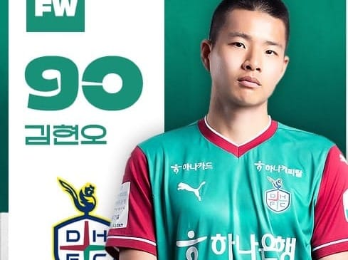 충남기계공고 김현오, 프로 데뷔전서 최연소 득점 기록