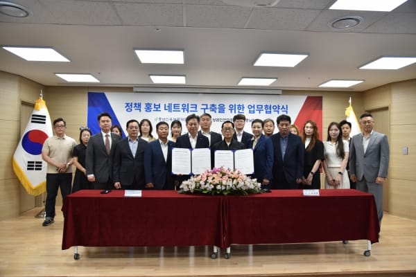 충남신용보증재단-소상공인연합회 충남지회, 정책 홍보 네트워크 구축 업무협약