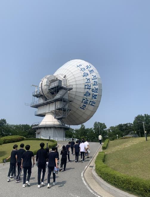 세종진로교육원, 신산업분야 현장견학형 진로체험 지원